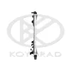 Kühler, Motorkühlung KOYORAD PL093315 Bild Kühler, Motorkühlung KOYORAD PL093315