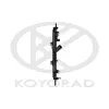 Kühler, Motorkühlung KOYORAD PL323782 Bild Kühler, Motorkühlung KOYORAD PL323782