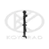 Kühler, Motorkühlung KOYORAD PL413241 Bild Kühler, Motorkühlung KOYORAD PL413241