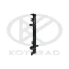Kühler, Motorkühlung KOYORAD PL413953 Bild Kühler, Motorkühlung KOYORAD PL413953
