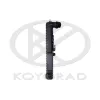 Kühler, Motorkühlung KOYORAD PL423536 Bild Kühler, Motorkühlung KOYORAD PL423536