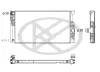 K&uuml;hler, Motork&uuml;hlung KOYORAD PL423611