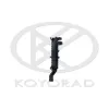 Kühler, Motorkühlung KOYORAD PL423628 Bild Kühler, Motorkühlung KOYORAD PL423628