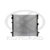 Kühler, Motorkühlung KOYORAD PL423911 Bild Kühler, Motorkühlung KOYORAD PL423911