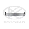 Kühler, Motorkühlung KOYORAD PL443513 Bild Kühler, Motorkühlung KOYORAD PL443513