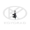 Kühler, Motorkühlung KOYORAD PL443513 Bild Kühler, Motorkühlung KOYORAD PL443513