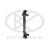 Kühler, Motorkühlung KOYORAD PL443539 Bild Kühler, Motorkühlung KOYORAD PL443539