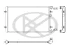 Kühler, Motorkühlung KOYORAD PL452880U02