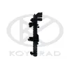 Kühler, Motorkühlung KOYORAD PL453747 Bild Kühler, Motorkühlung KOYORAD PL453747