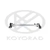 Kühler, Motorkühlung KOYORAD PL453747 Bild Kühler, Motorkühlung KOYORAD PL453747