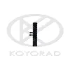 Kühler, Motorkühlung KOYORAD PL453757R Bild Kühler, Motorkühlung KOYORAD PL453757R