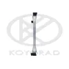 Kühler, Motorkühlung KOYORAD PL613668 Bild Kühler, Motorkühlung KOYORAD PL613668