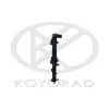 Kühler, Motorkühlung KOYORAD PL813649 Bild Kühler, Motorkühlung KOYORAD PL813649