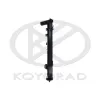 Kühler, Motorkühlung KOYORAD PL813678 Bild Kühler, Motorkühlung KOYORAD PL813678