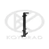 Kühler, Motorkühlung KOYORAD PL823453 Bild Kühler, Motorkühlung KOYORAD PL823453