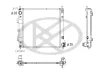 K&uuml;hler, Motork&uuml;hlung KOYORAD PL823806