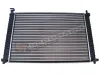 Kühler, Motorkühlung GT-BERGMANN GT10-004 Bild Kühler, Motorkühlung GT-BERGMANN GT10-004