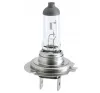 Glühlampe, Fernscheinwerfer 12 V beidseitig 55 W H7 GT-BERGMANN GT40-020 Bild Glühlampe, Fernscheinwerfer 12 V beidseitig 55 W H7 GT-BERGMANN GT40-020