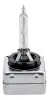 Glühlampe, Fernscheinwerfer 85 V beidseitig 35 W D1S (Gasentladungslampe) GT-BERGMANN GT40-028 Bild Glühlampe, Fernscheinwerfer 85 V beidseitig 35 W D1S (Gasentladungslampe) GT-BERGMANN GT40-028