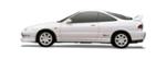 Honda Integra Coupe (DC2, DC4)